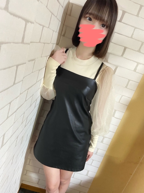 リン