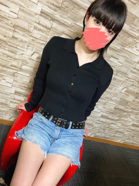 レイ